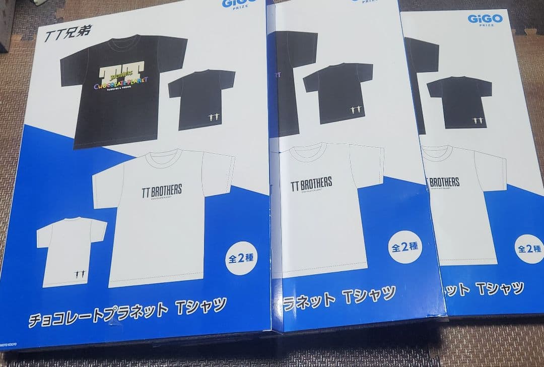 TT兄弟 フィギュア６個＆Tシャツ３枚セット