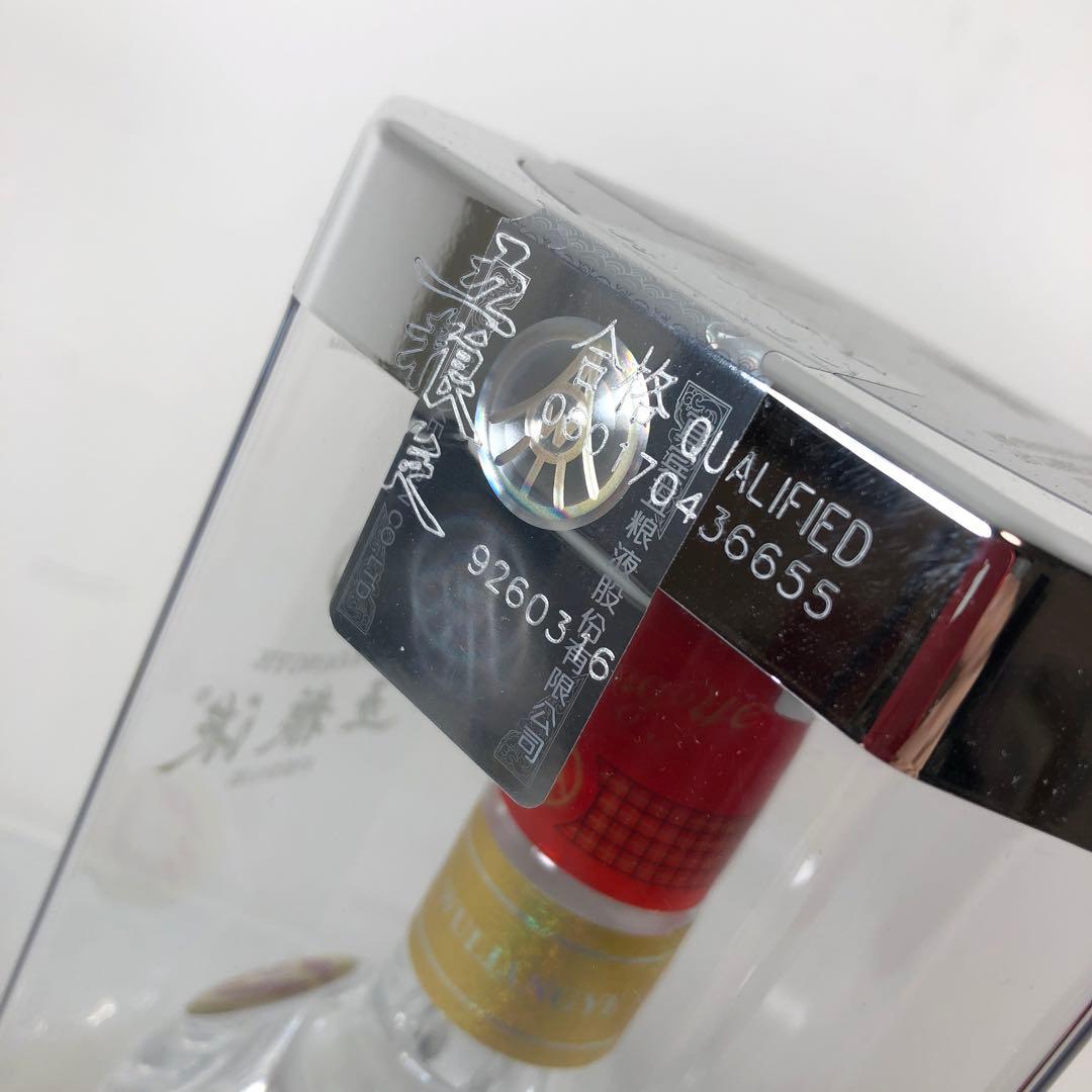 中国酒 WULANGYE 五粮液 500ml 52% ごりょうえき