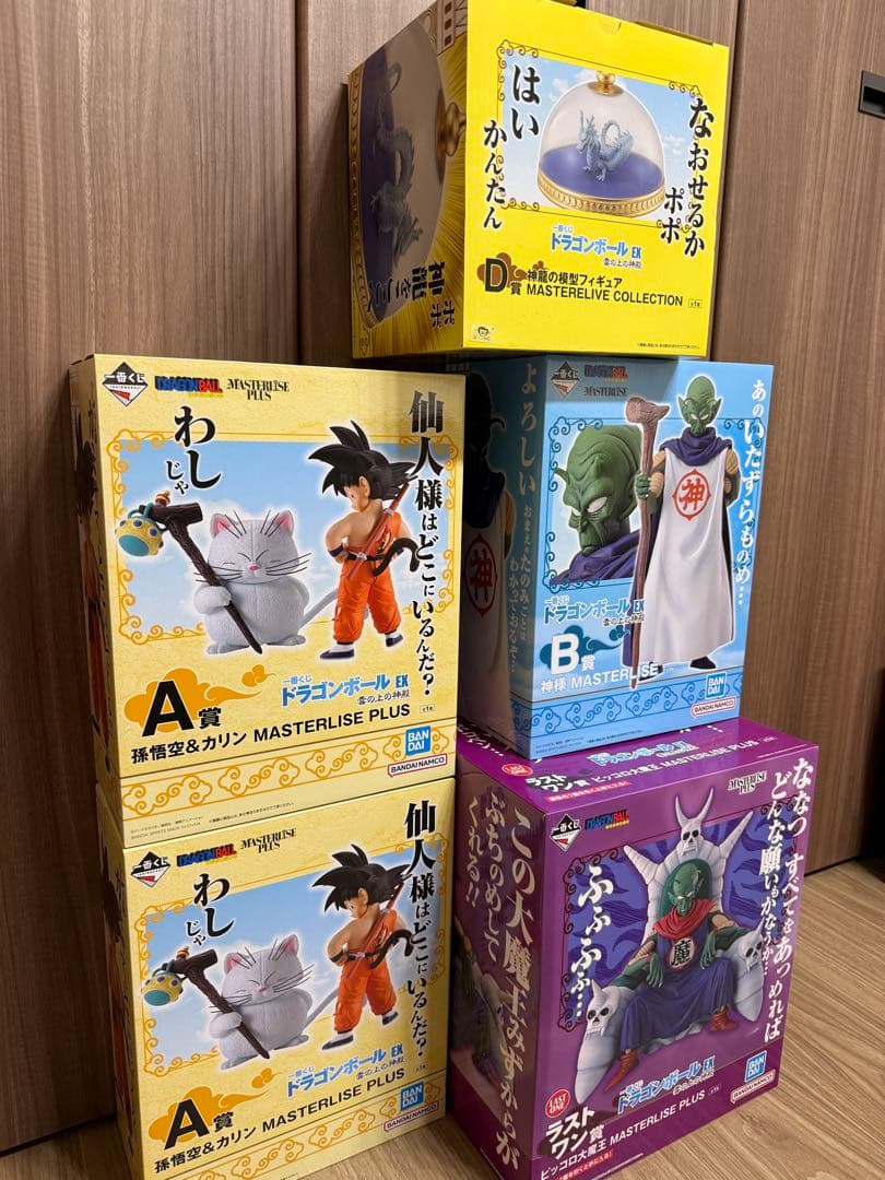 ドラゴンボール一番くじEX 雲の上の神殿フィギュア5体セット