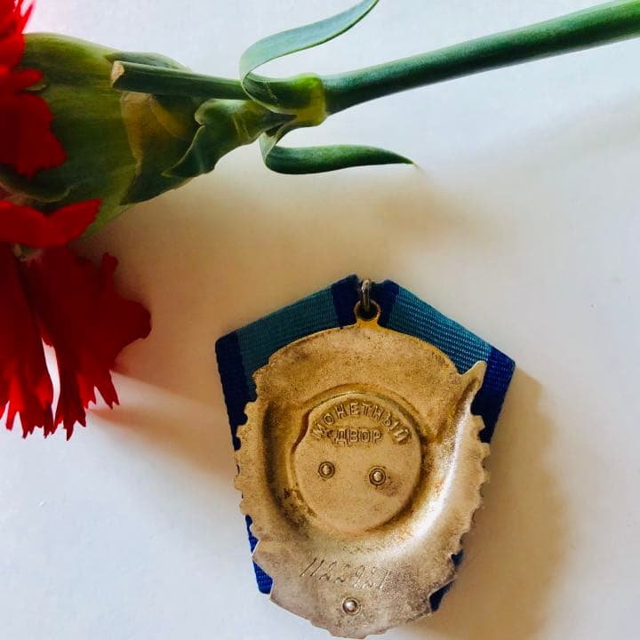 ソ連 労働赤旗勲章 本物