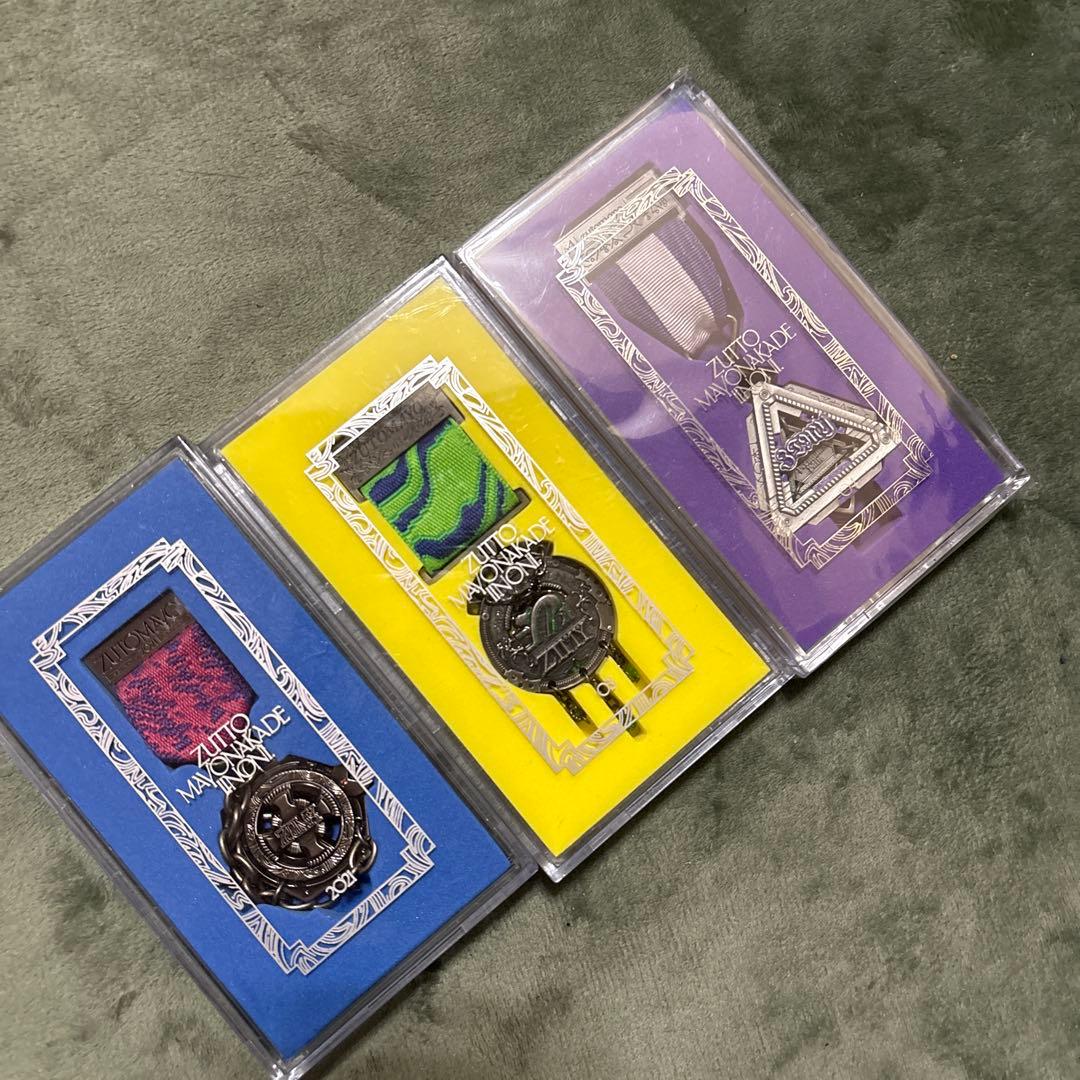 ずっと真夜中でいいのに。まとめ売り