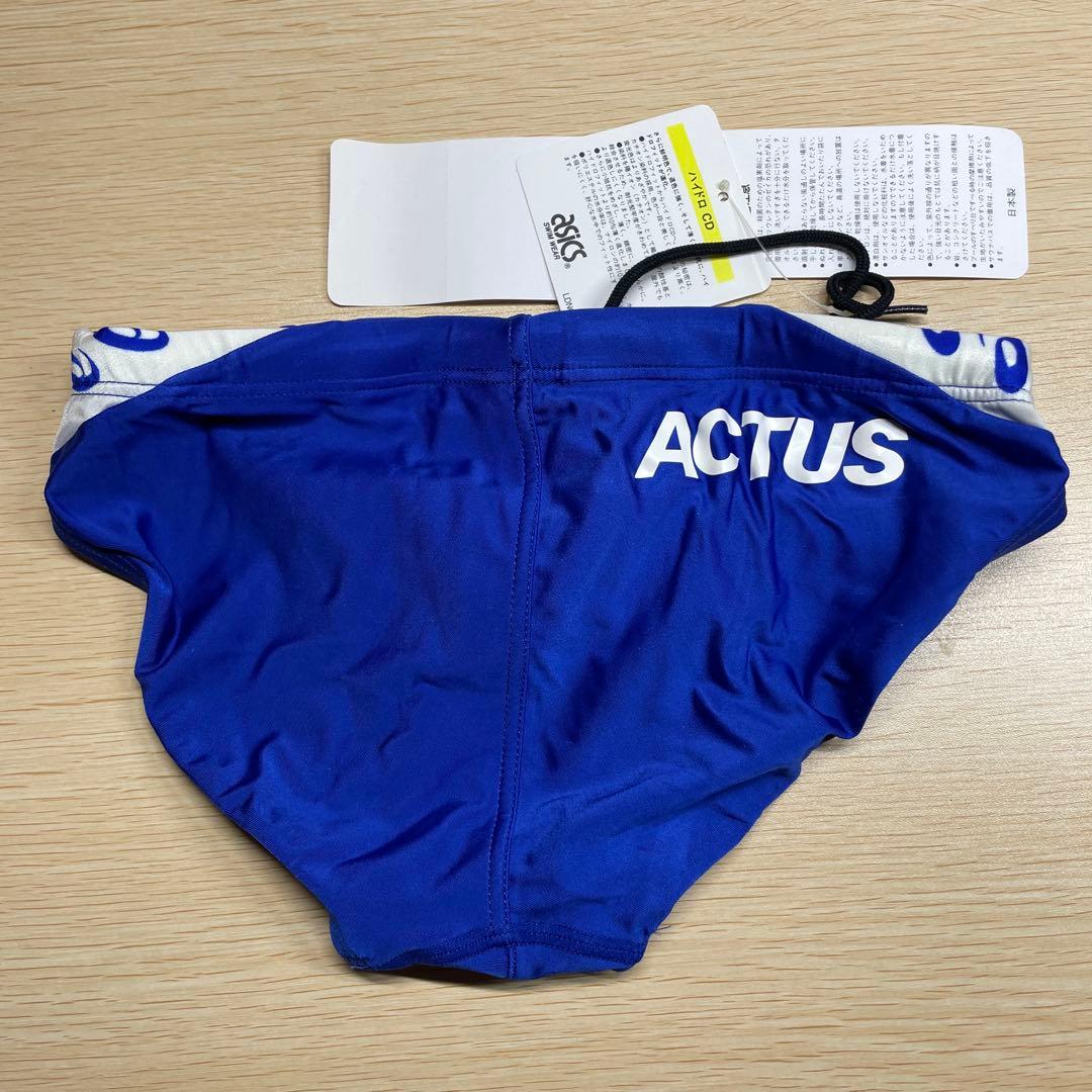 I*o様 新品 ASICS アシックス スイミングウェア ハイドロCD サイズM