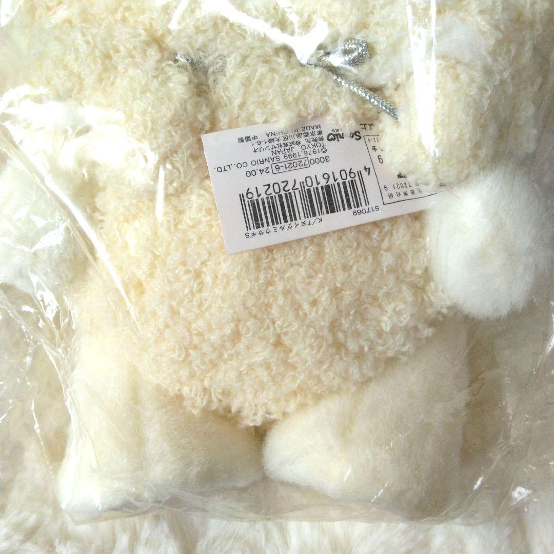 1999年　当時物　vivitix限定　ハローキティ　ぬいぐるみ　キティ　うさぎ