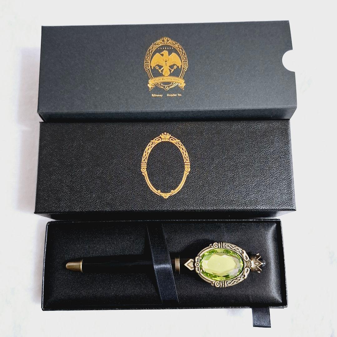 ツイステ マジカルペン レプリカ万年筆 ディアソムニア