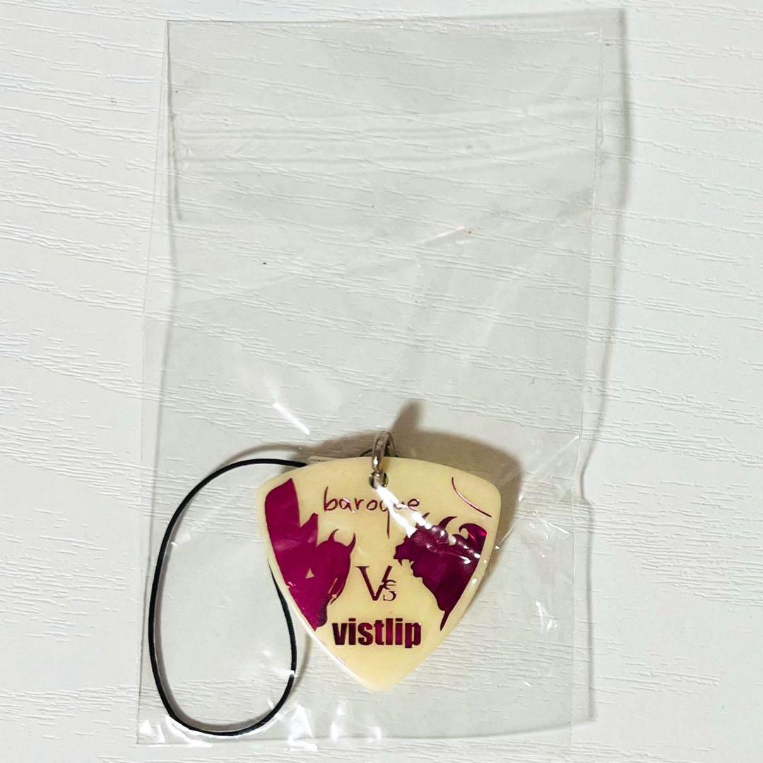 新品★V系★バロックvs vistlip★ピック★ストラップ★2点セット