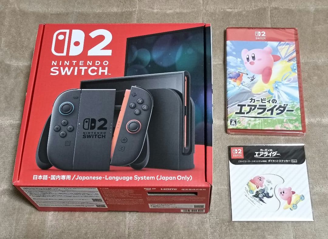 Nintendo Switch 2＋カービィのエアライダー(ファミマ特典付)