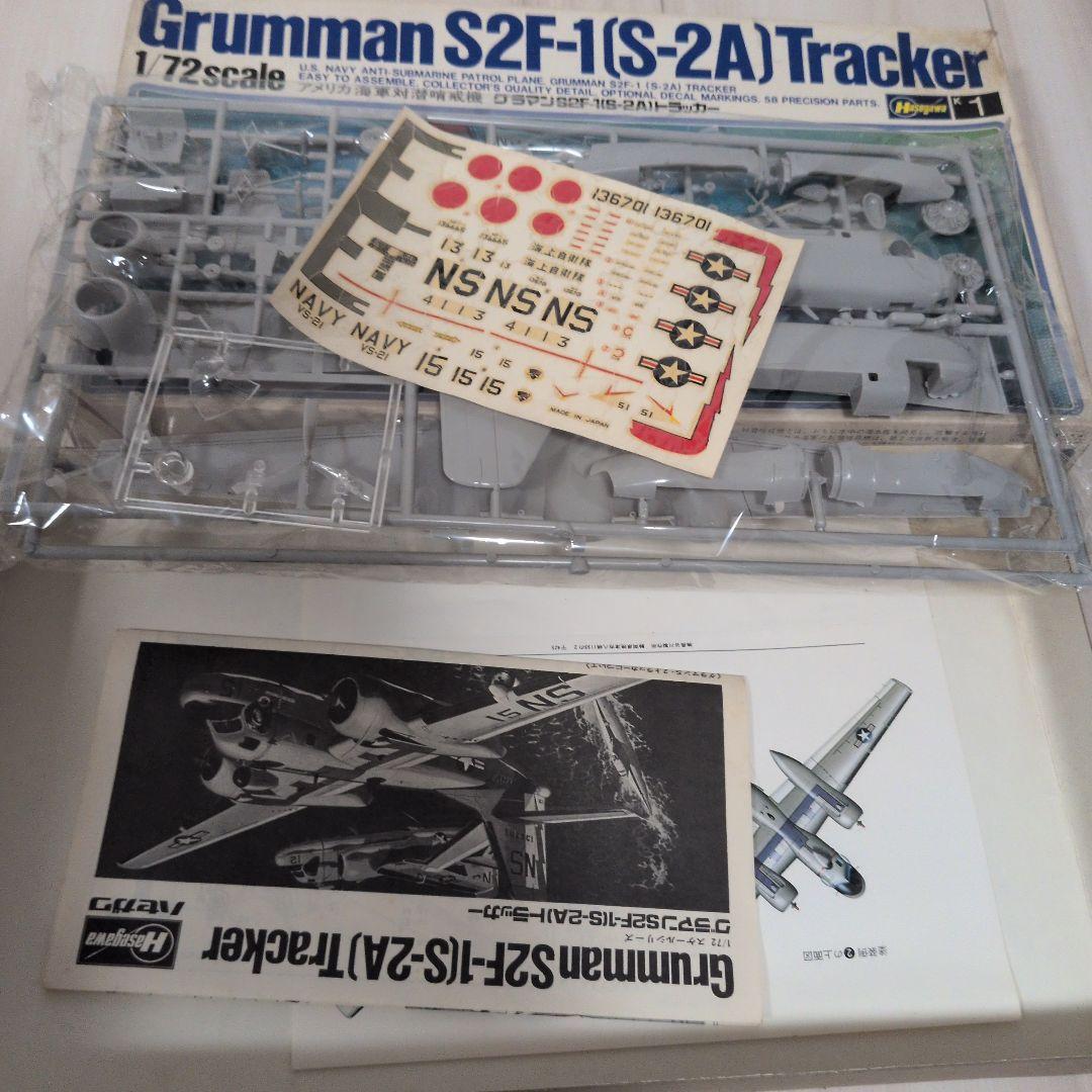 【希少】絶版プラモセット売り