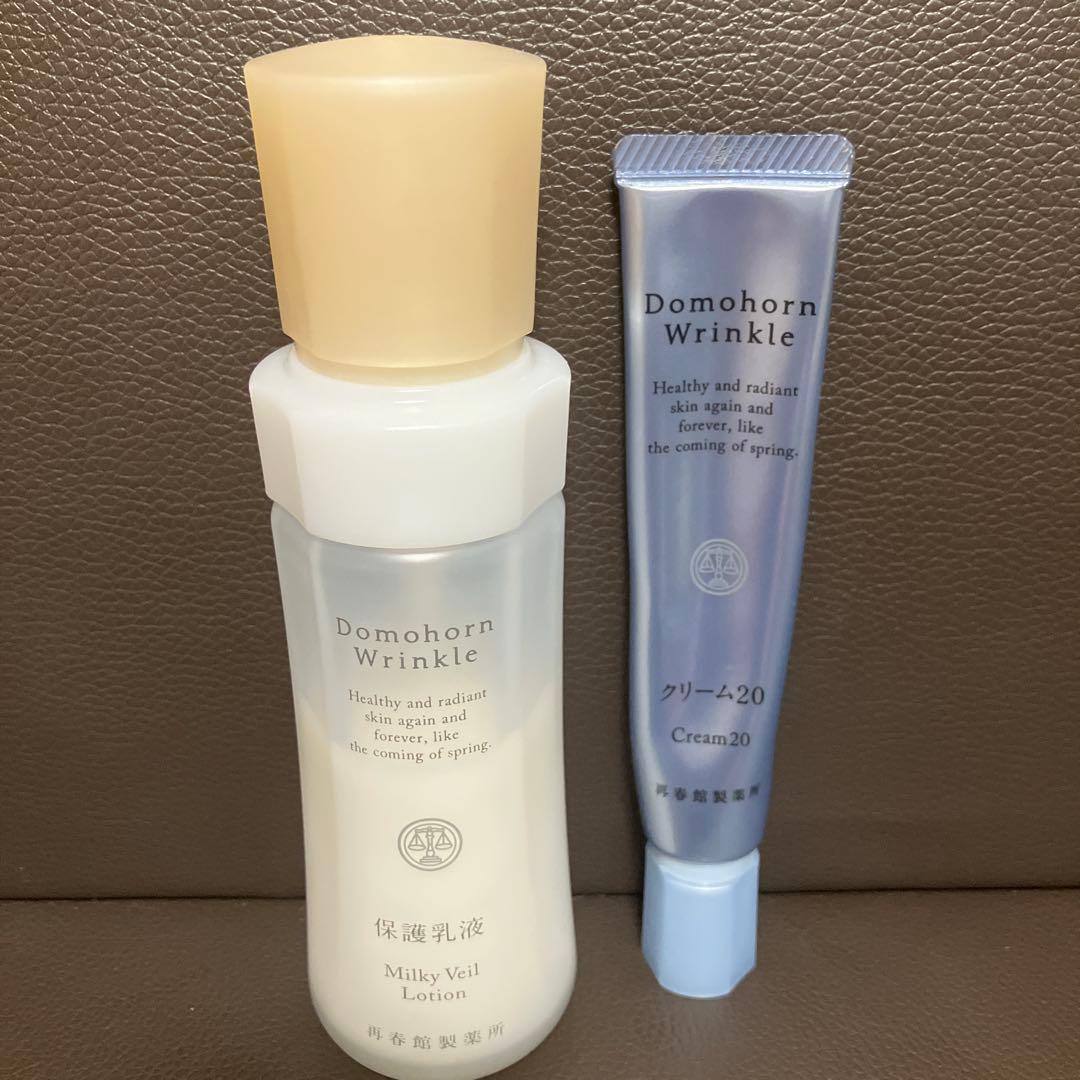 ドモホルンリンクル　クリーム20➕保護乳液