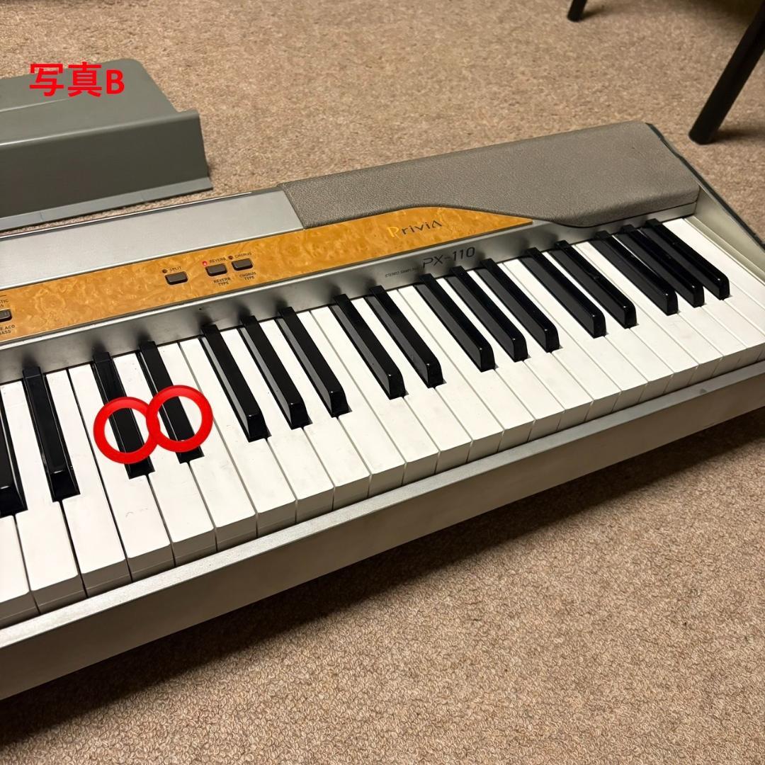 CASIO PRIVIA PX-110 譜面台付き