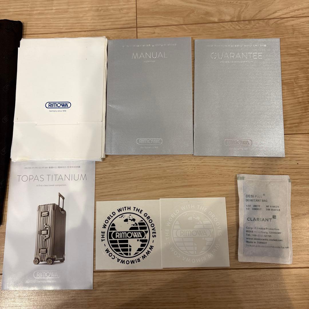 RIMOWA リモワ　キャリーケース　TOPAS 45L ゴールド