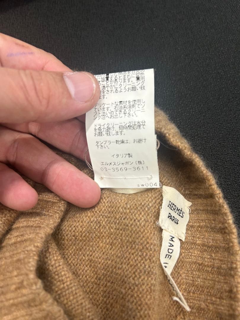 HERMESエルメス ウール ベージュ レディースニット帽ビーニー