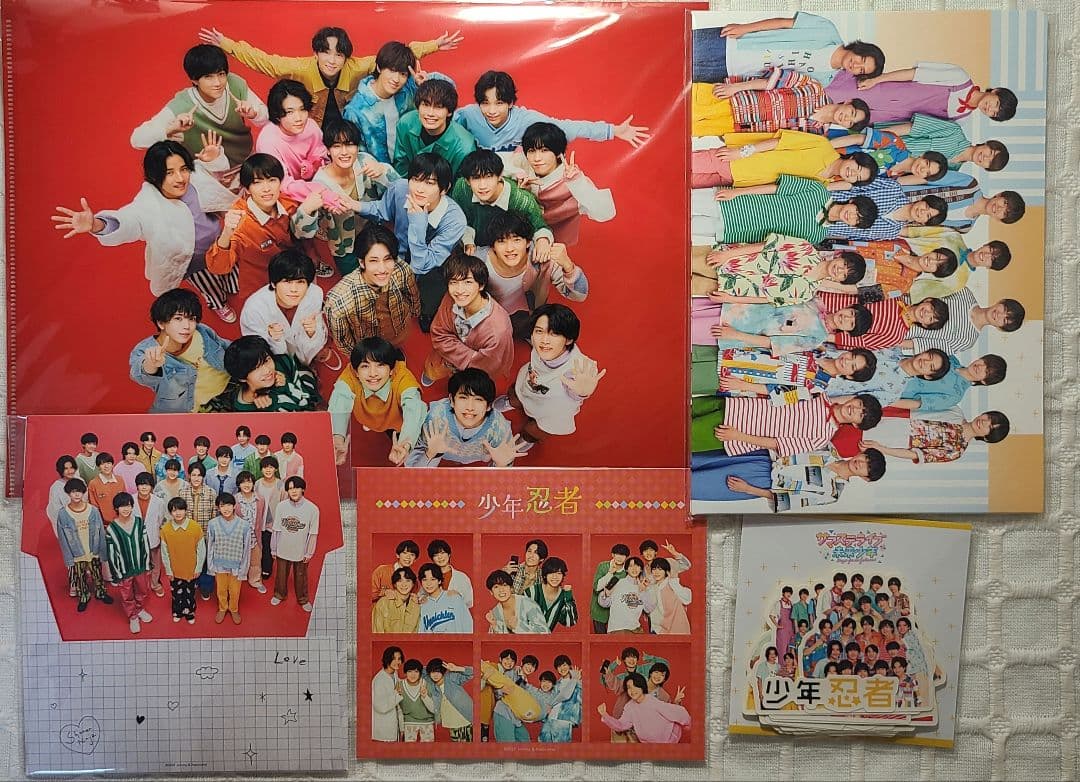 少年忍者 グッズ まとめ売り