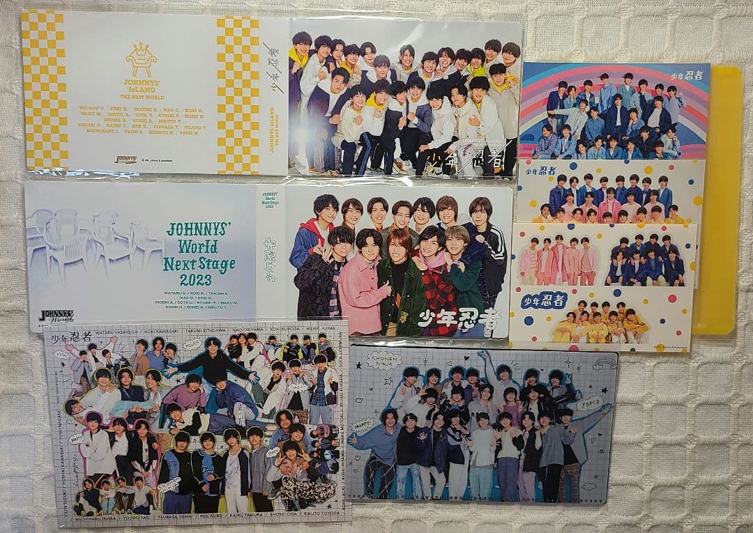 少年忍者 グッズ まとめ売り