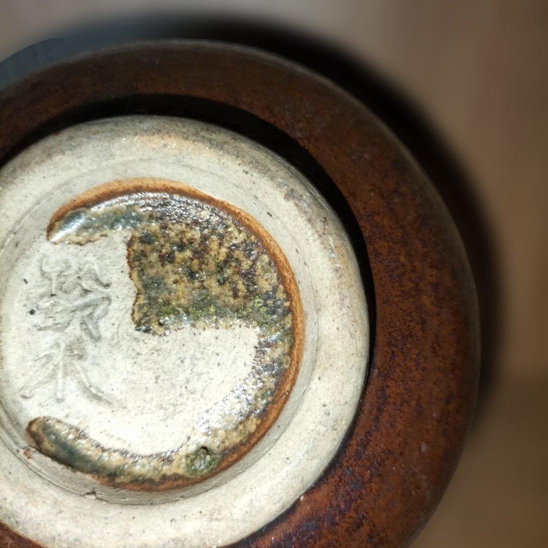 茶碗 自然な質感 茶色