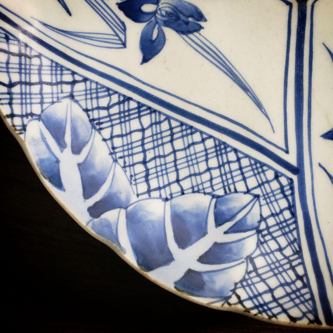 古伊万里 皿 かきつばた 燕子花 杜若 アヤメ アイリス 水仙 江戸 訳あり