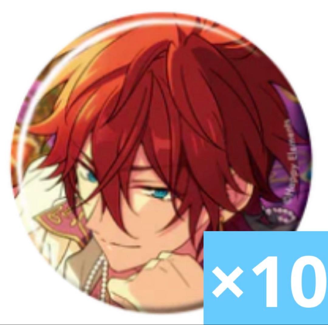 あんスタ　コレクション缶バッジ　コレ缶　天城燐音