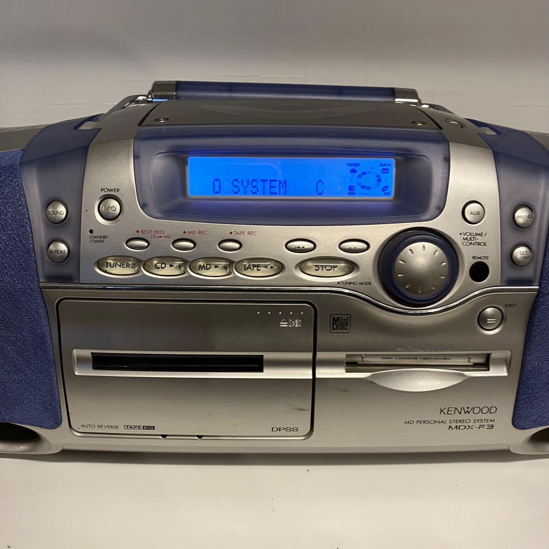 KENWOOD　ケンウッド　MD/CDラジカセ　MDX-F3
