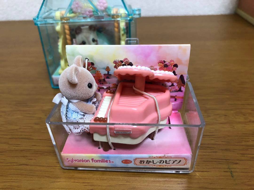 シルバニアファミリー妖精さん