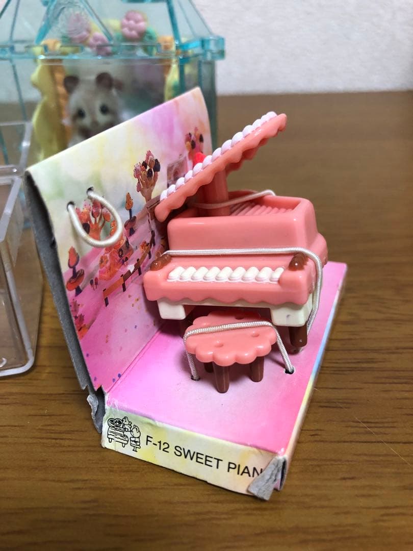 シルバニアファミリー妖精さん