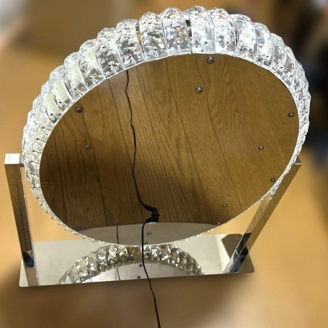 フランフランFrancfranc ブリエ 女優ミラー ハリウッドミラー 調光可