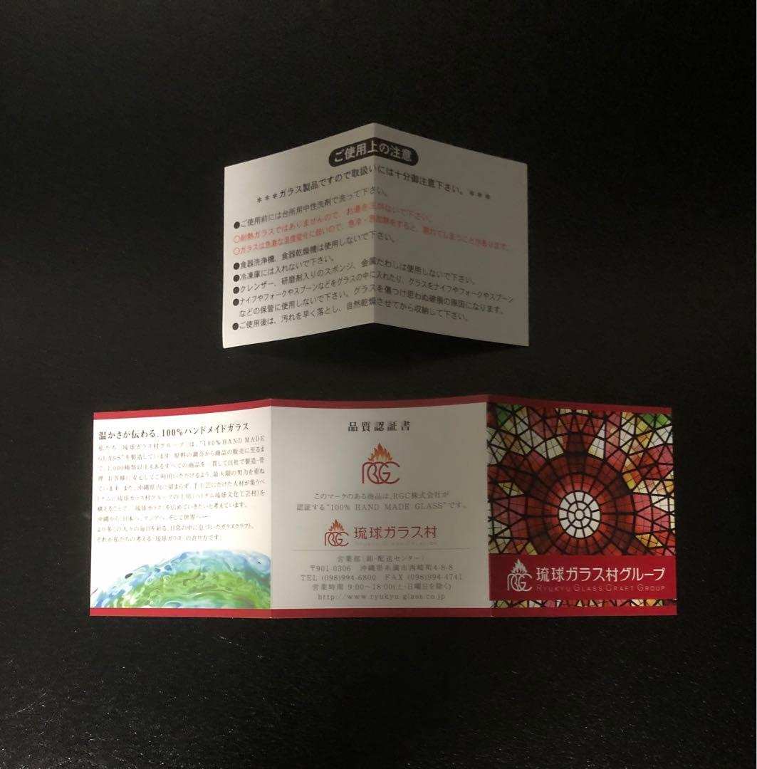 倉木麻衣OKINAWORLD 2018 with Mai.Kグッズフルセット