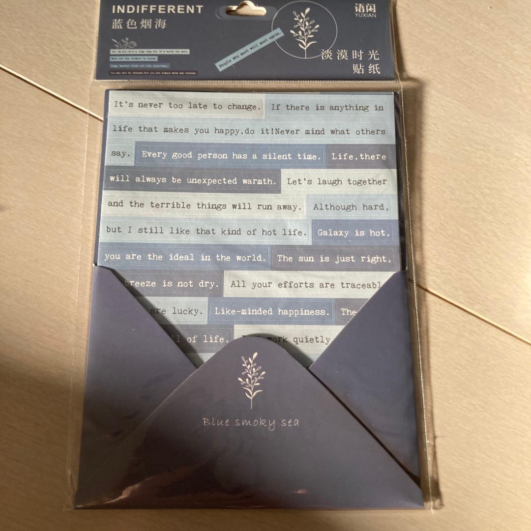 みっちさん被り無しデザインペーパー35種類(非売品入り)とPETマステセット