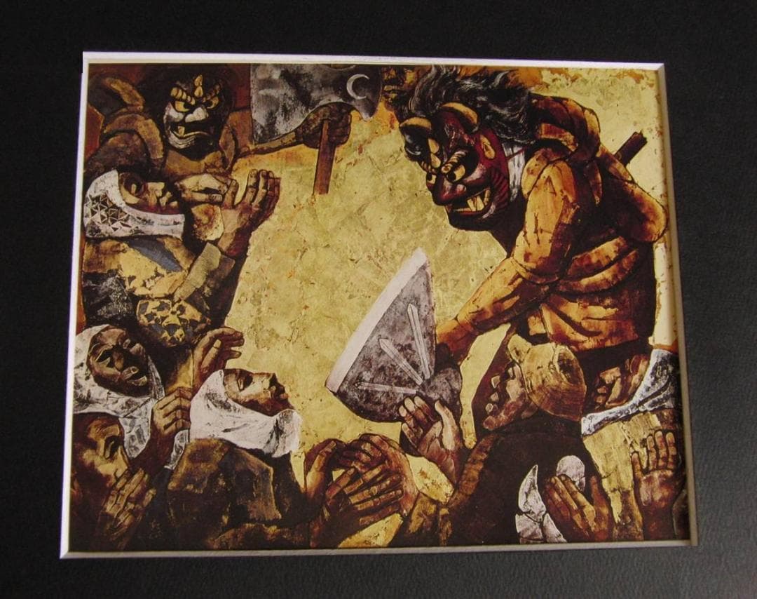 大森運夫、「山の夜神楽」、希少な画集の額装画、オーダーマット付・日本製新品額入り