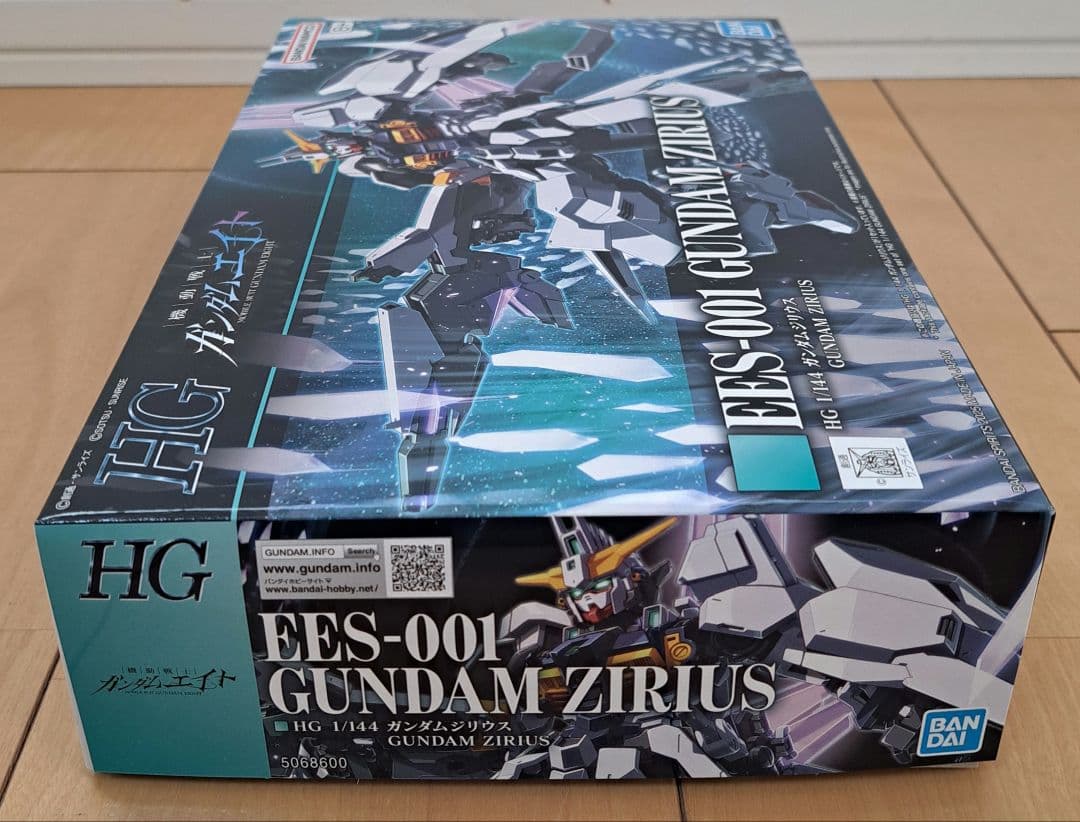 HG ガンダムジリウス ガンダムナイオン セット(新品/送料込み‼️)