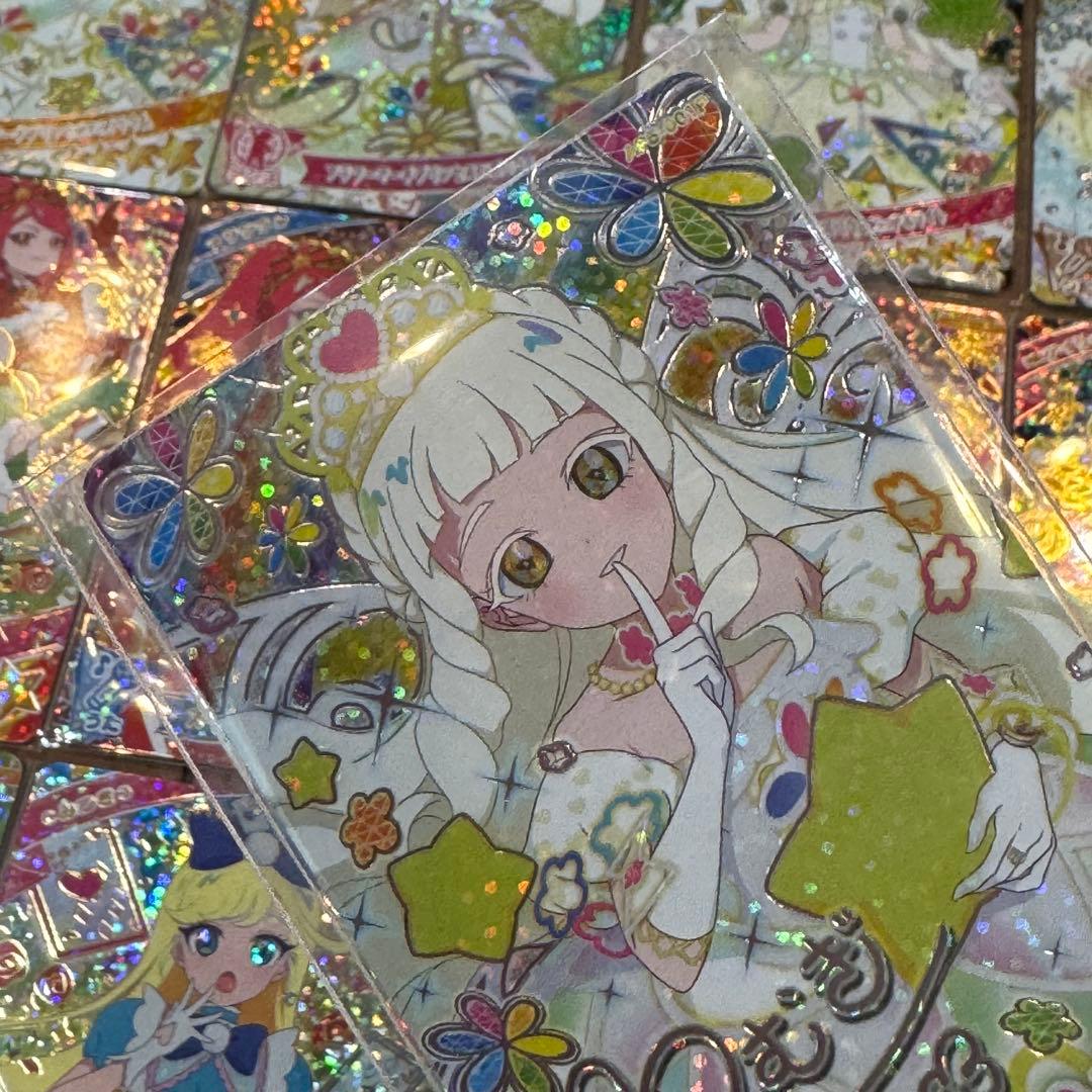 アイプリ 5弾 フルコンプ コンプ コンプリート ひみつのアイプリ サイン