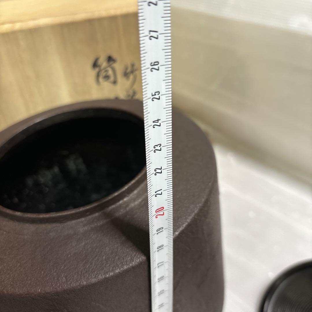 茶道具　筒形釜　お茶道具