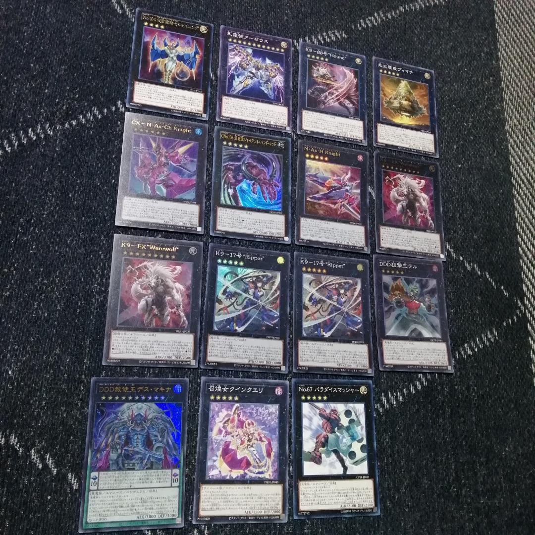 遊戯王　K9　デッキ　時空の七皇　ジャスティスハンターズ　VS　[03705]