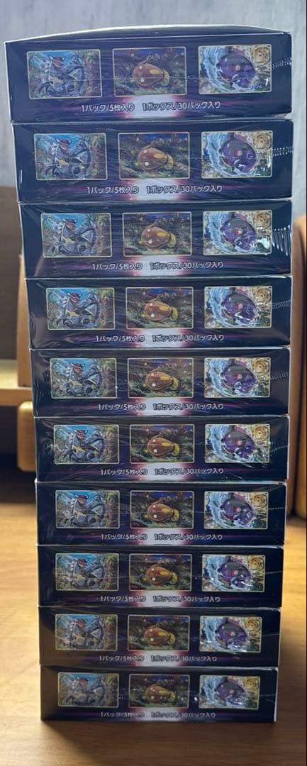 ポケモンカードゲーム パラダイムトリガー　シュリンク付き　10BOX 新品未開封