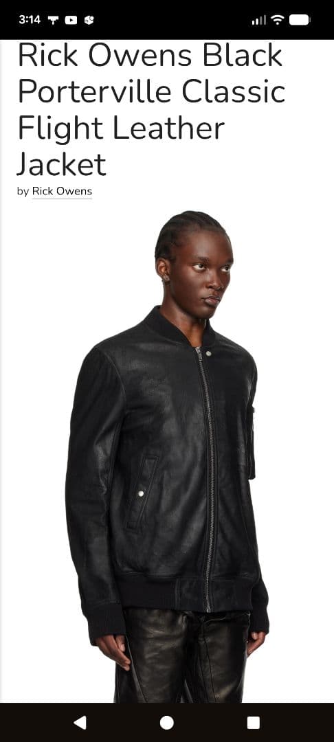 新品　2024F/W　リックオウエンス　クラシック　フライト　レザージャケット