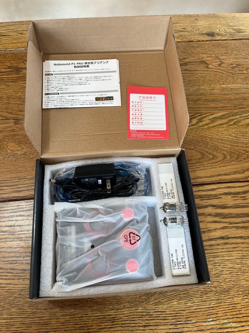 Nobsound P1 PRO USB DAC ヘッドフォンアンプおまけ付き