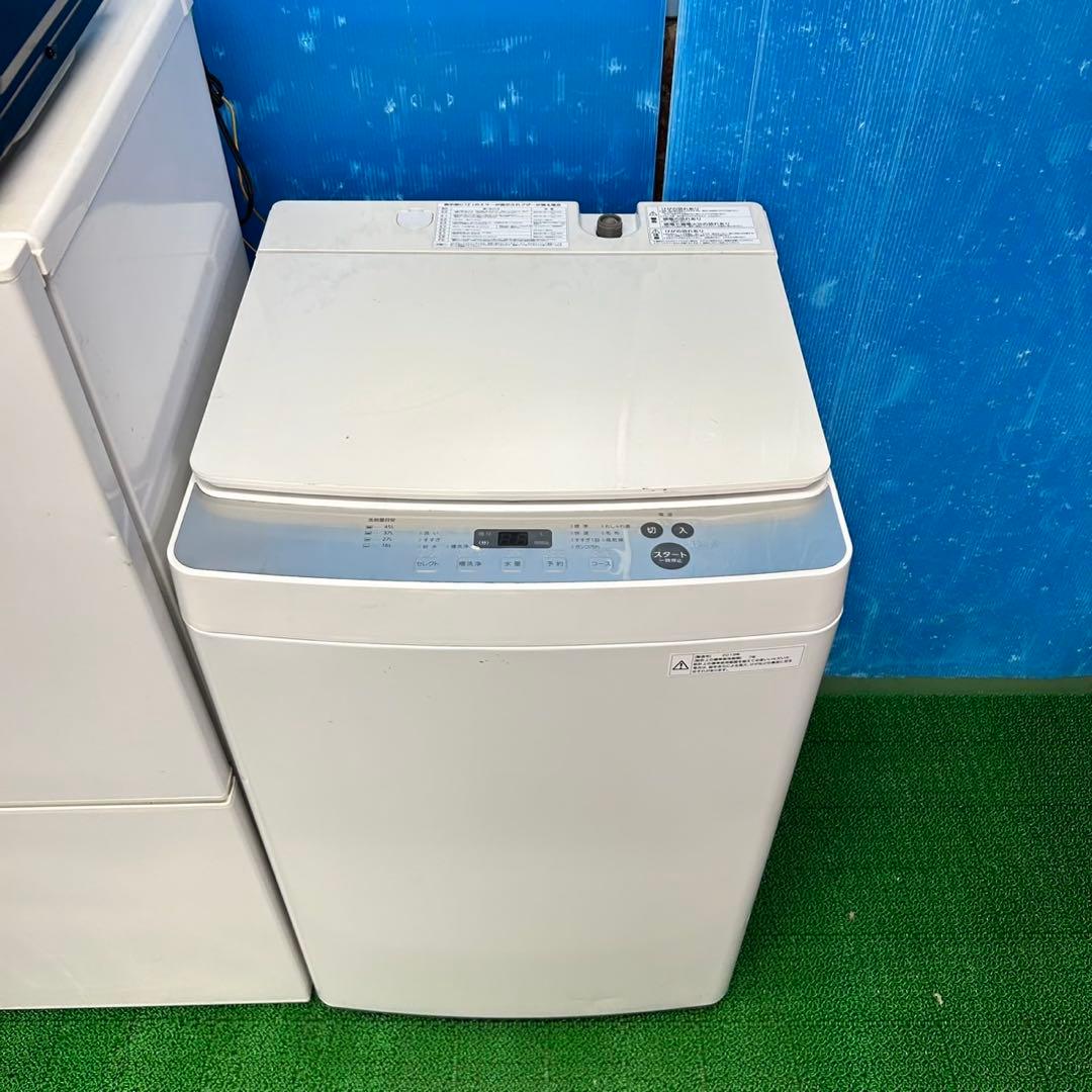 182 家電3点セット　早い者勝ち　美品　高年式　コンパクト　一人暮らし　格安