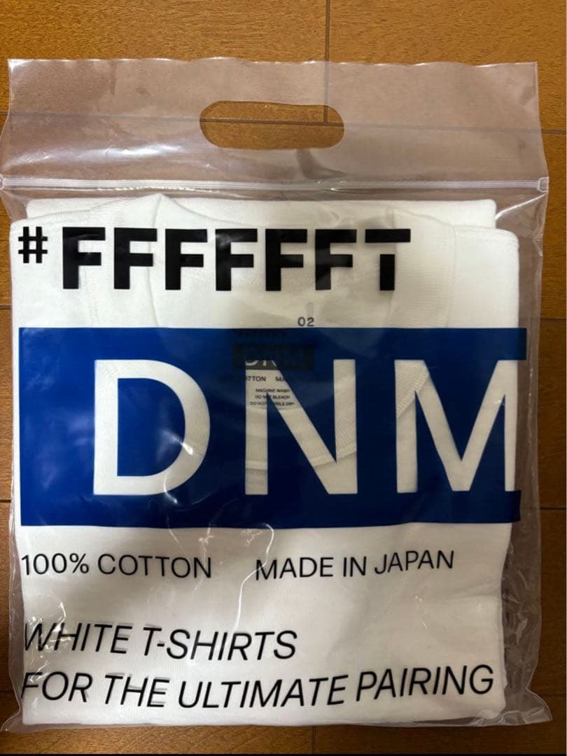 キムタク着 #FFFFFFT DNM Tシャツ サイズ2 Mサイズ デニム 白T
