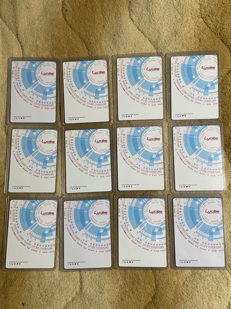 Lycee ネクストン KR/P 11枚セット