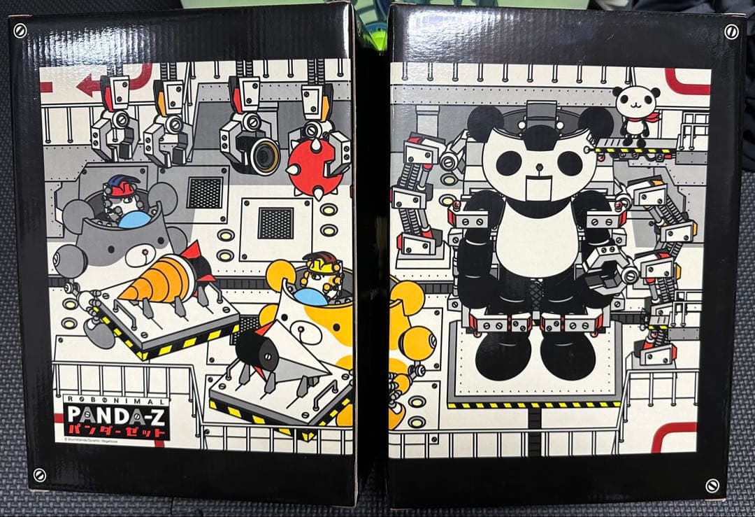 パンダーZ フィギュア【未開封】