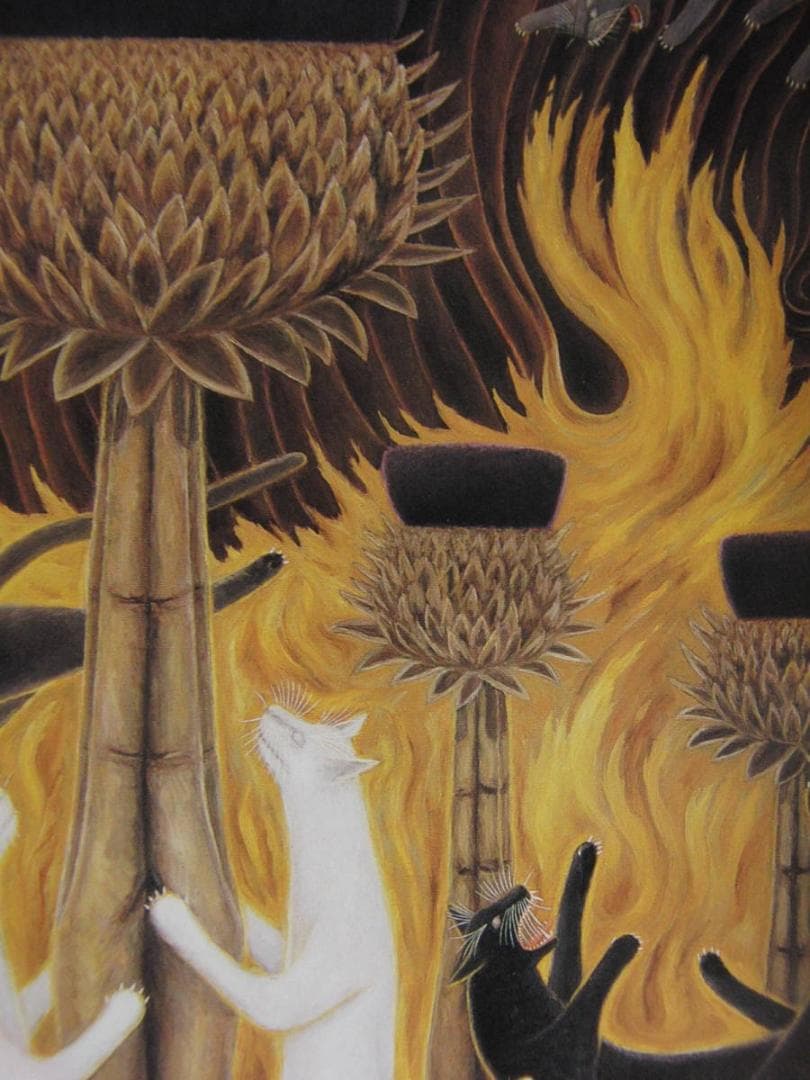 橘公俊、【煩悩に咲いた華に合掌】、希少な額装用画集より