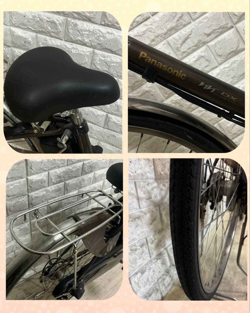 ✨美品⭐️✨室内保管✨大容量8Ah✨パナソニックビビ✨電動自転車✨完成車配送