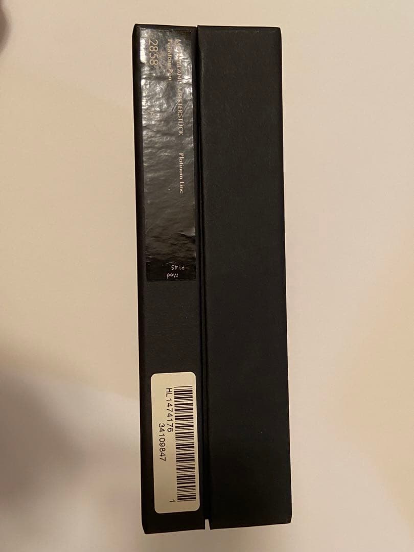 MONT BLANC FREDERIC CHOPIN 万年筆 CD 箱付き