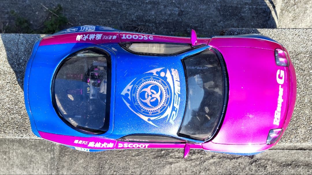d-like rx-7 fd ボディ　ラジドリ