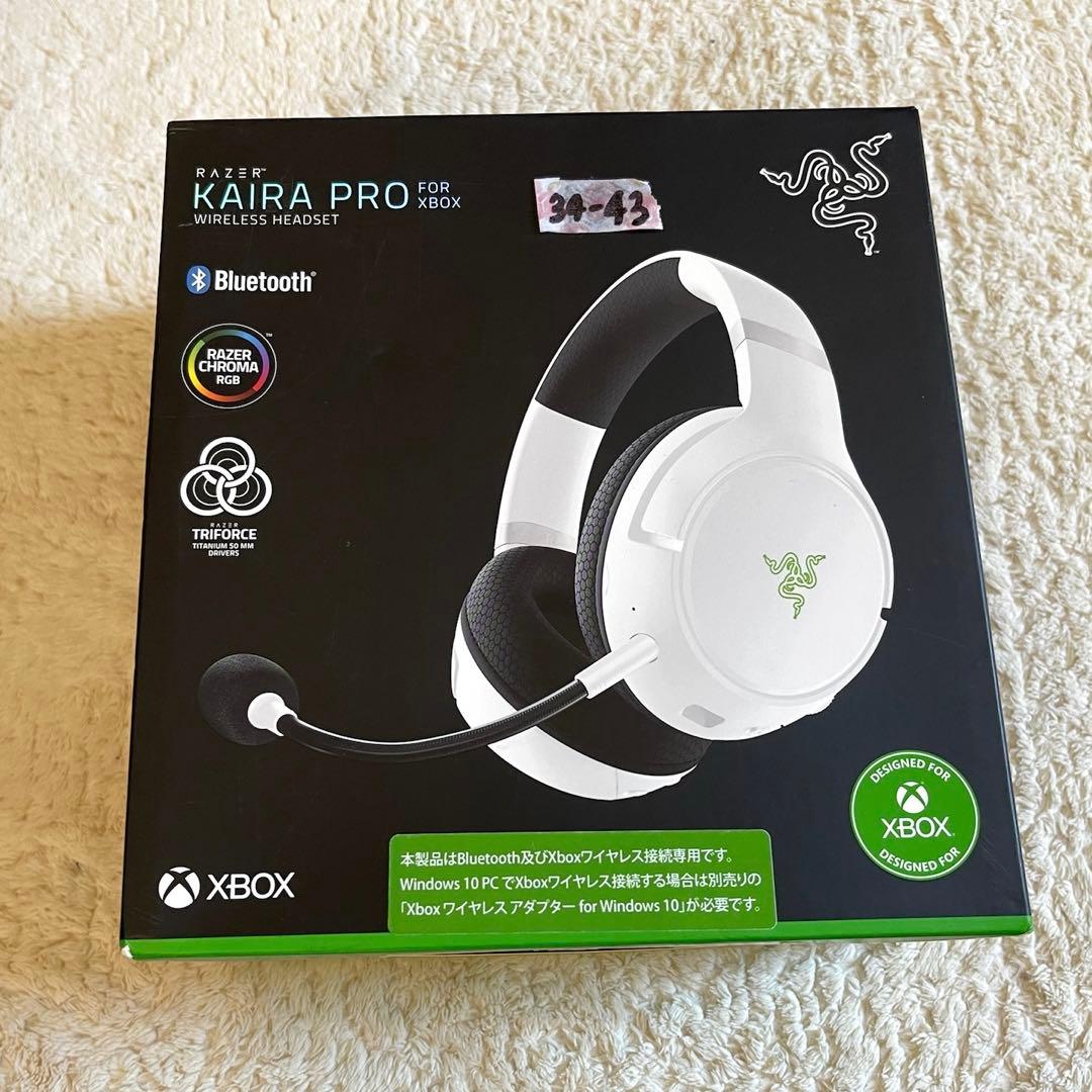 Razer レイザー Kaira HyperSpeed ゲーミングヘッドセット