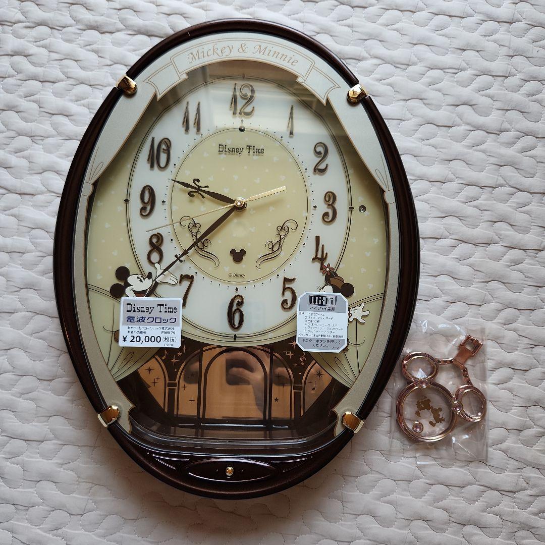 時計 電波クロック ディズニー セイコークロック ミッキー FW579B 振り子