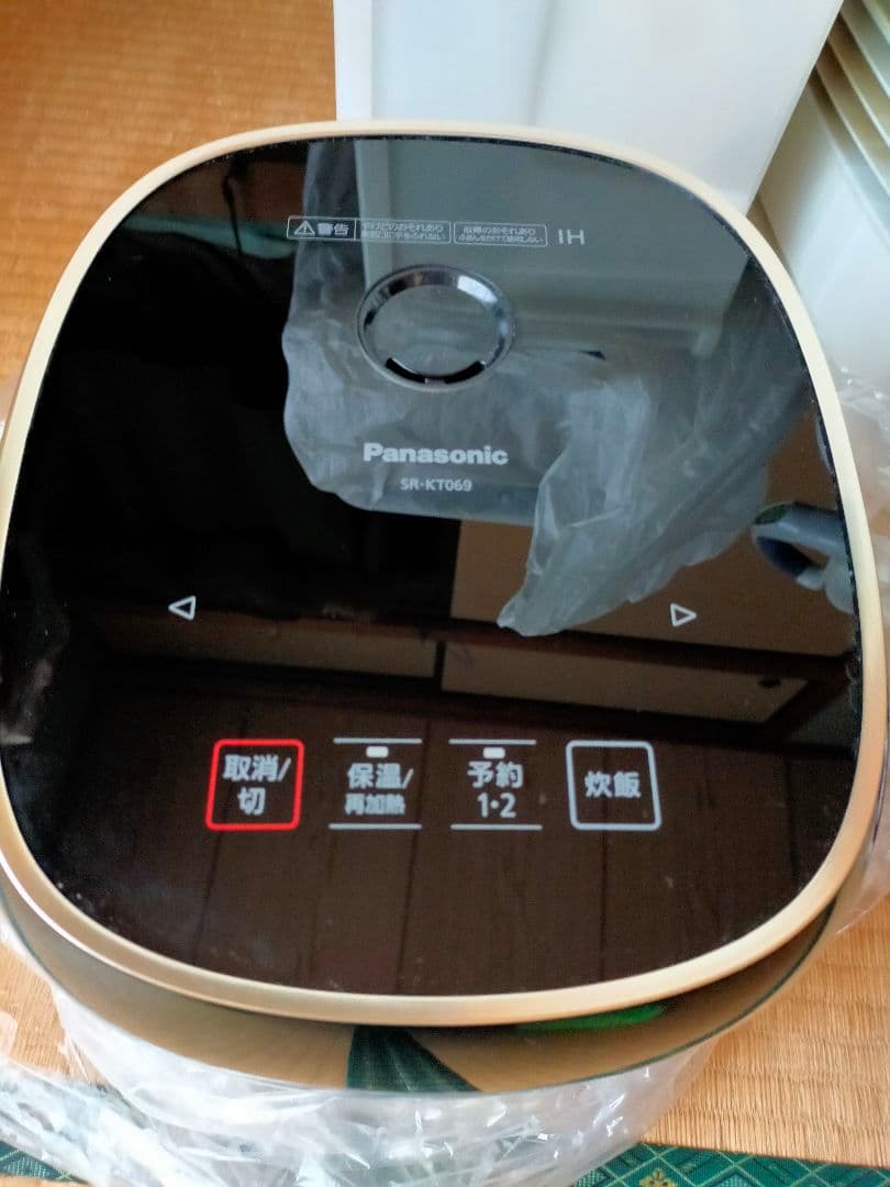 パナソニック　炊飯器　ご飯　米