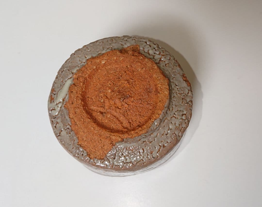 中里重利 絵唐津 ぐい呑