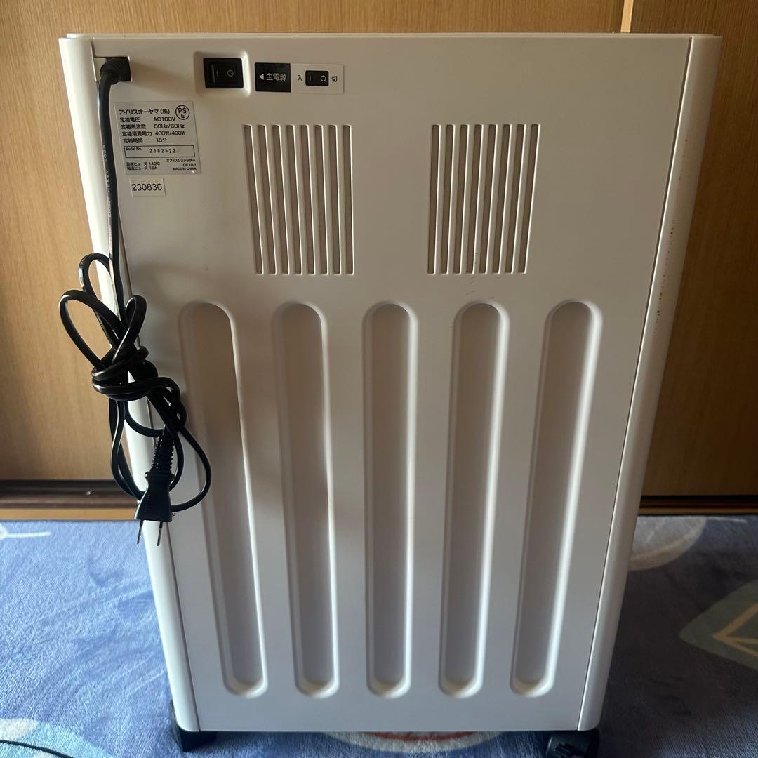 【極美品】アイリスオーヤマ オフィスシュレッダー クロスカットホワイトOF18J