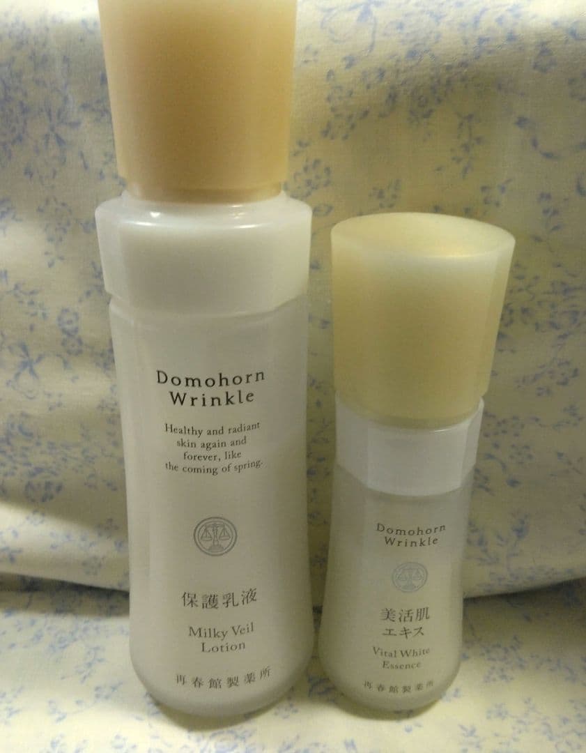 _201様 Domohorn Wrinkle■美活肌エキス/保護乳液 +おまけ