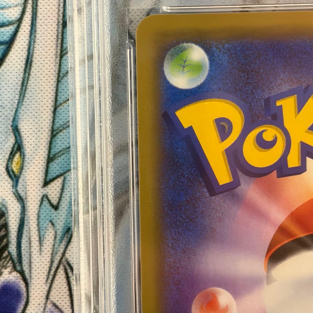 ★PSA10★ゲッコウガ&ゾロアークGX RR タッグチーム ポケモンカード