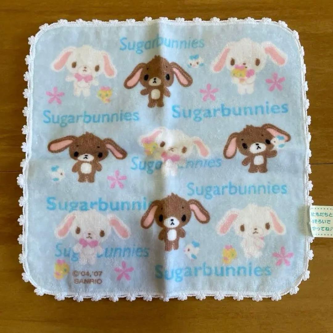 レア♡シュガーバニーズ　タオルハンカチ２種セット　☆未使用品☆